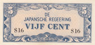 Beschrijving voorzijde: NR. S16